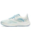 Anta Martian Foam 'ivory Blue' In White