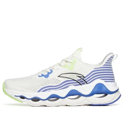 Anta Martian Foam 'white Blue Green'