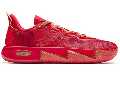 Pre-owned Anta Men's  Kai 2 Sneaker Room Mother's Day Sneakers In Red