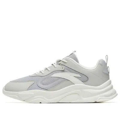 Anta Millennium 2.0 'grey White'