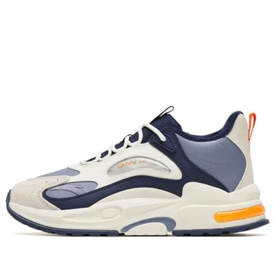 Anta Millennium 5.0 'white Ink Blue'