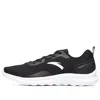 Anta Mixed Training Collection 'black White'