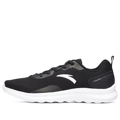 Anta Mixed Training Collection 'black White'