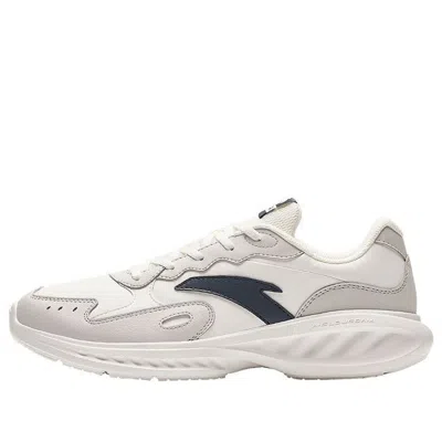 Anta Nebula 'grey White' In Multi