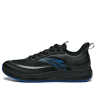 Anta Night Walker 'black Blue'