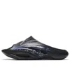 Anta Nitrogen Slides 'black'