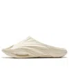 Anta Nitrogen Slides 'ivory' In Neutral