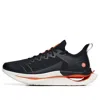 Anta Nitrogen Tech 'black Orange White'