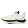 Anta Nitrogen Tech 'white Green Black'