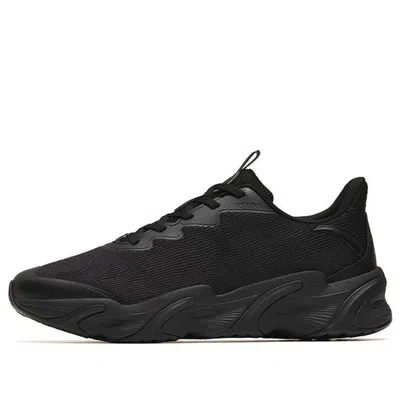 Anta Non Stop 'black'