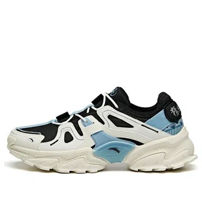 Anta Outdoor Series Sneakers 'white Blue Navy' In Multi