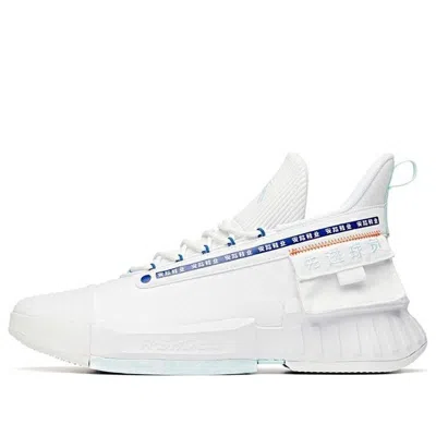 Anta Player 2.0  Mid Top 'white Blue'