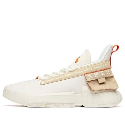 Anta Player 2.0 Mid 'white Light Brown'