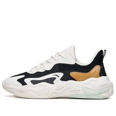 Anta Pojian 'black White'