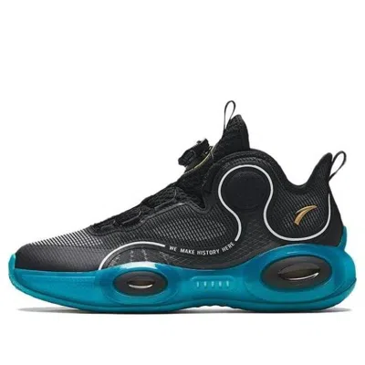 Anta (ps)  Alien 3 'black White'