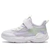 Anta (ps)  Running Series Sneakers 'white Purple Green'