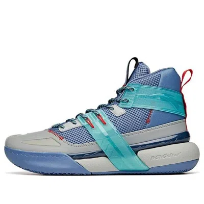 Anta Quick Battle 4 'blue Teal Grey'