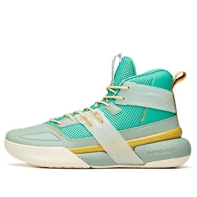 Anta Quick Battle 4 'green Yellow'