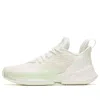 Anta Reckless 3 Nitrogen 'white Green'