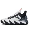 Anta Reverse Blade 'white Black'