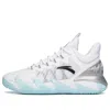 Anta Reverse Blade 'white Silver Blue'