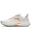 Anta Rocket 5.0 'white Orange'
