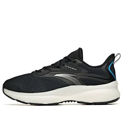 Anta Run Collection 'black Blue White'