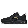 Anta Run Collection 'black Gold Grey'
