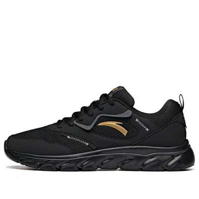 Anta Run Collection 'black Gold Grey' In Multi