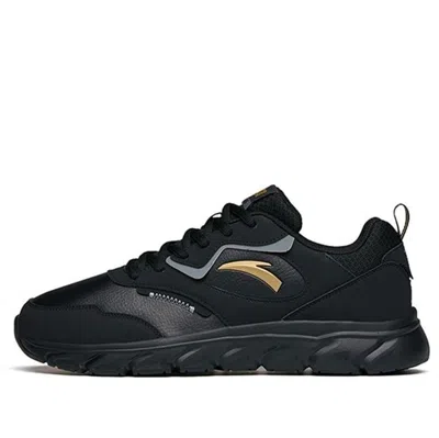 Anta Run Collection 'black Gold Grey'