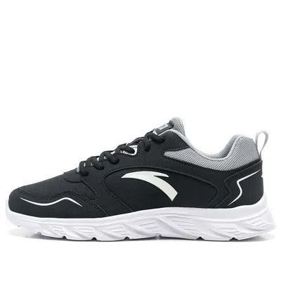 Anta Run Collection 'black Grey White'