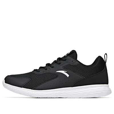 Anta Run Collection 'black White'