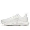 Anta Run Collection 'ivory White'