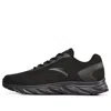 Anta Run Collection 'pure Black'