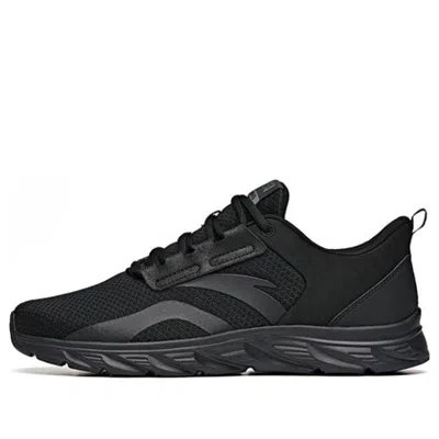 Anta Run Collection 'pure Black'