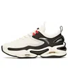 Anta Run Collection X-looop Tech 'white Black Red'