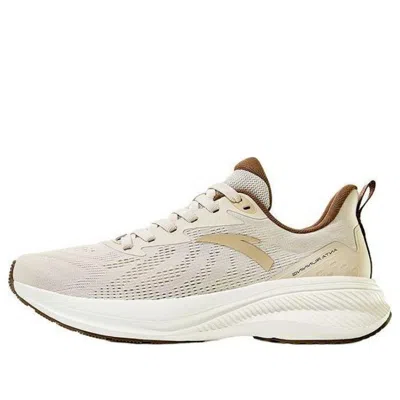 Anta Run Series Sneakers 'beige Brown'