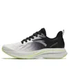 Anta Run Series Sneakers 'white Black Green'