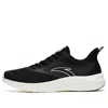 Anta Running Series Low 'slip-resistant Durable Black'