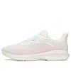 Anta Running Series Sneakers 'beige Red Blue' In White