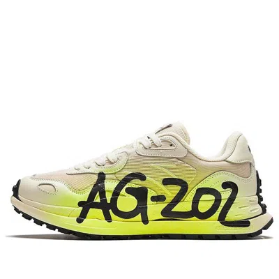 Anta Running Series Sneakers 'beige White Green'