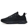 Anta Running Series Sneakers 'black'