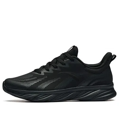Anta Running Series Sneakers 'black'