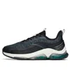 Anta Running Series Sneakers 'black Blue Grey Mesh'