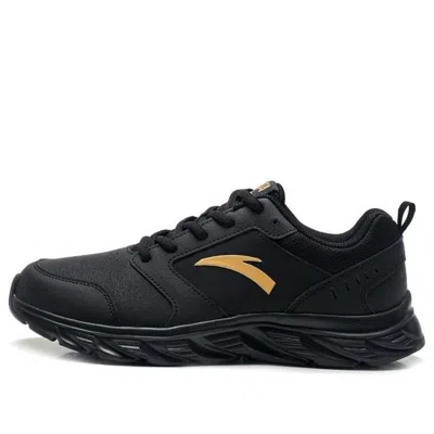Anta Running Series Sneakers 'black Gold'