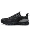 Anta Running Series Sneakers 'black Grey'