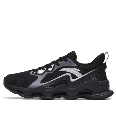 Anta Running Series Sneakers 'black Grey White'