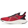 Anta Running Series Sneakers 'black Red'