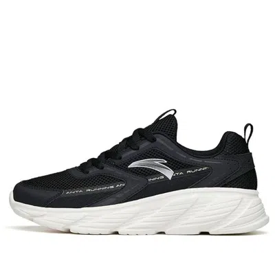 Anta Running Series Sneakers 'black White Grey'