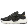Anta Running Series Sneakers 'black Wormhole Technology'